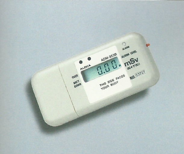 ADM-353B高剂量γ、中子个人剂量计及报警仪